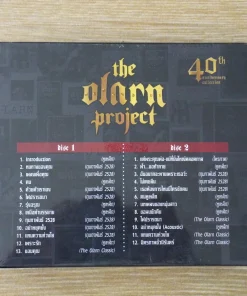 CD The Olarn Project – 40Th Anniversary Collection