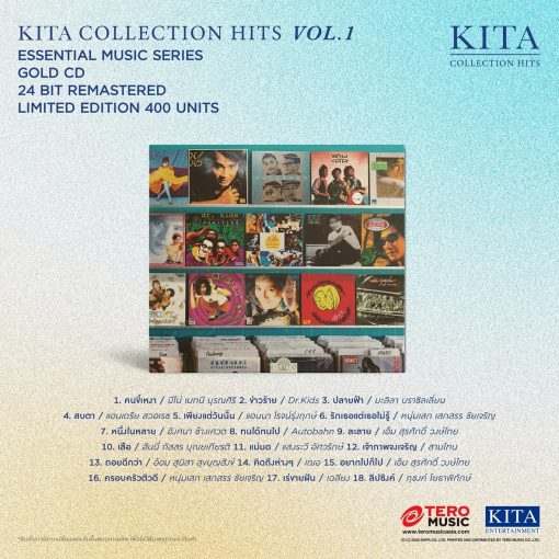 CD Kita Collection Hits Vol.1 Essential Music Series