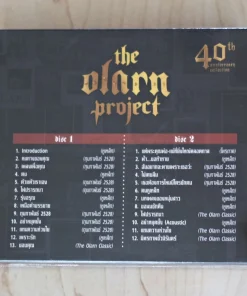 CD The Olarn Project – 40Th Anniversary Collection