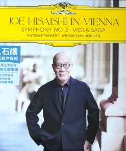 Joe Hisaishi in Vienna: Symphony No. 2 Viola Saga