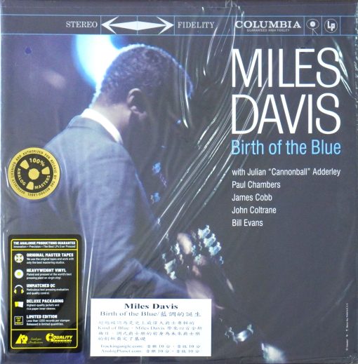 Miles Davis - Birth Of The Blue
