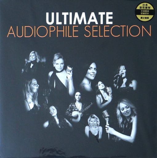 Ultimate Audiophile Selection (Orange Vinyl)