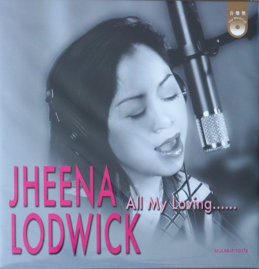 Jheena Lodwick - All My Loving