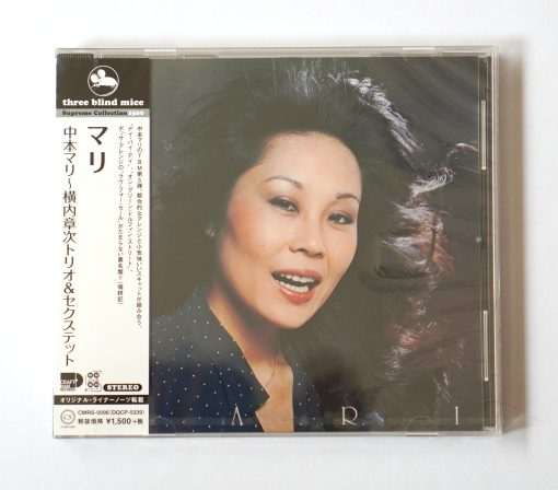 CD Mari Nakamoto With Shoji Yokouchi Trio / Sextet