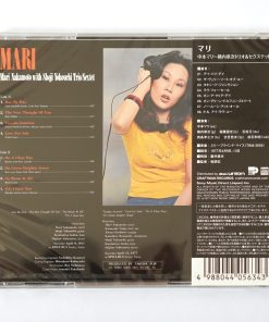 CD Mari Nakamoto With Shoji Yokouchi Trio / Sextet