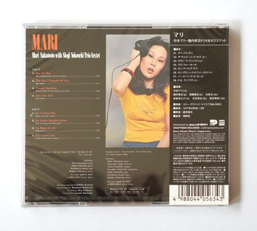 CD Mari Nakamoto With Shoji Yokouchi Trio / Sextet - Image 2