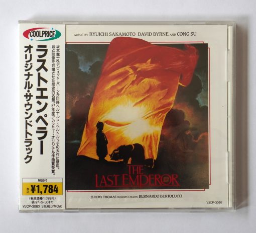 CD The Last Empoeror