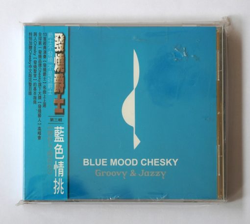 CD Blue Mood Chesky - Groovy & Jazzy