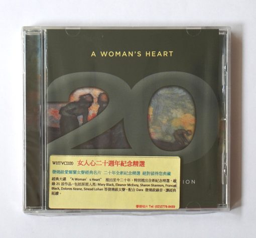 CD A Woman's Heart - 20th Anniversary Collection