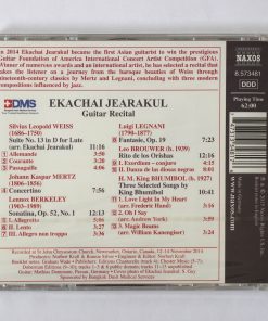 CD Ekachai Jearakul – Guitar Recital