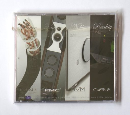 CD TAA Hi-End Show 2019 - Image 2