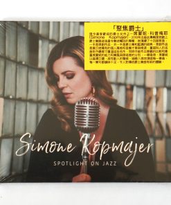 CD Simone Kopmajer – Spotlight On Jazz