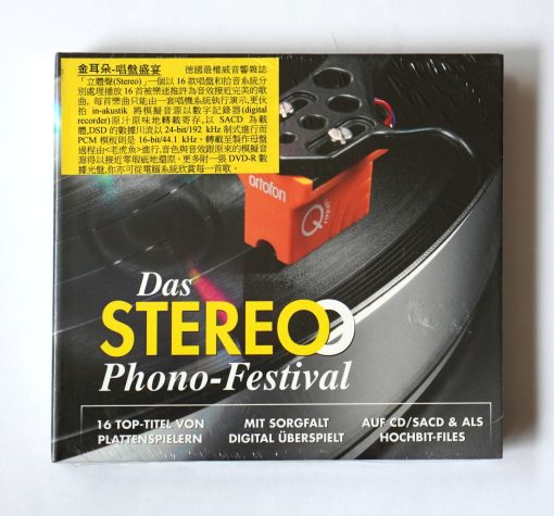 SACD-CD Das Stereo Phono-Festival