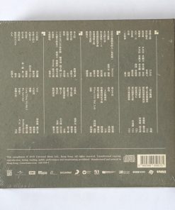 CD Commercial Radio Hong Kong 60th Anniversary (Boxset)