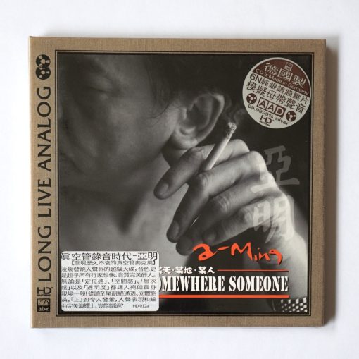 CD A Ming - Someday Somewhere Someone