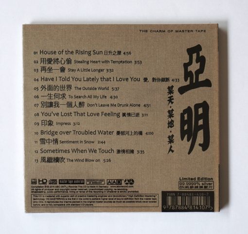 CD A Ming - Someday Somewhere Someone - Image 2