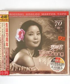 CD Teresa Teng Limited Edtion 70th Anniversary Vol.3