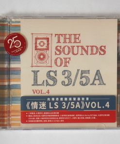 CD The Sounds Of LS 3/5A Vol.4