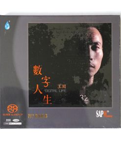 SACD-CD Wang Wen – Digital Life