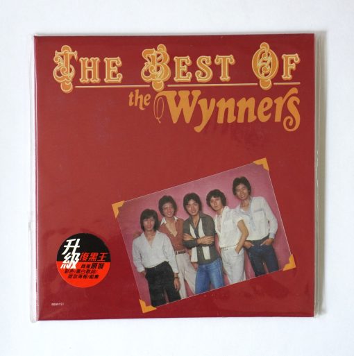 CD Wynners - The Best Of