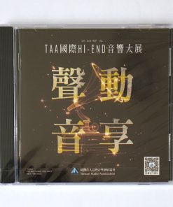 CD TAA Hi-End Show 2024