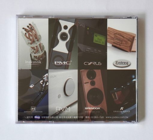 CD TAA Hi-End Show 2024 - Image 2