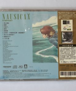 HQCD Joe Hisaishi – Nausicaa of the Valley of the Wind : Legend of the Wind