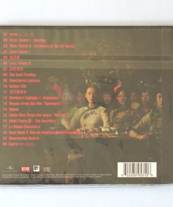 CD The Grandmaster Jet Tone 30th Anniversary 2021 Abbey Road