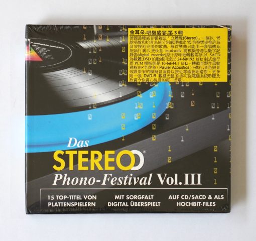SACD-CD Das Stereo Phono-Festival Vol.III