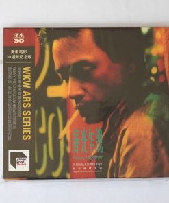 CD Happy Together Jet Tone 30th Anniversary 2021 Abbey Road