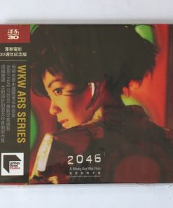 CD 2046 Jet Tone 30th Anniversary 2021 Abbey Road