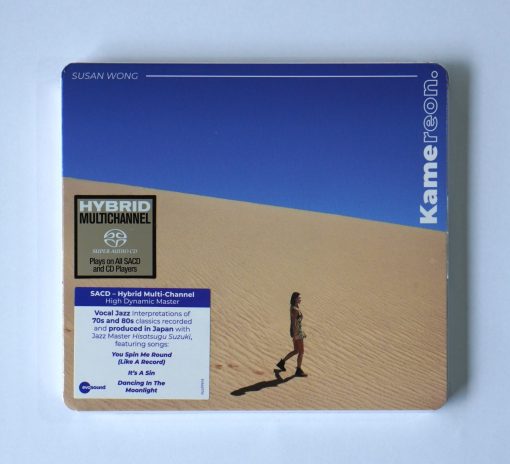 CD Simone Kopmajer - Christmas
