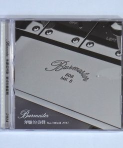 CD Burmester 808 MK5 2014