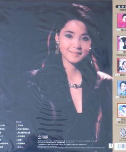 Teresa Teng – 15th Anniversary