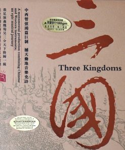Three Kingdoms Chinvese Classical