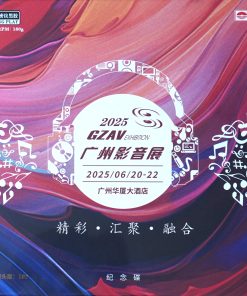 Guangzhou Audio-visual Exhibition 2025
