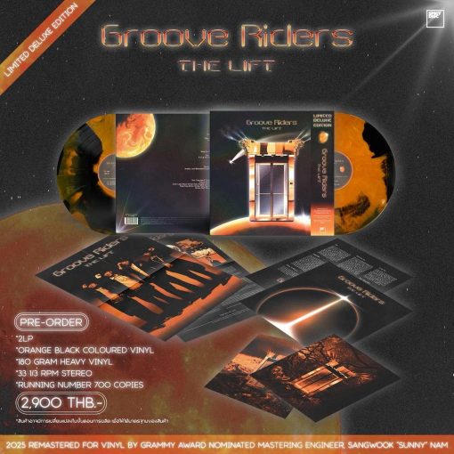 Groove Riders - The Lift (Color Vinyl)