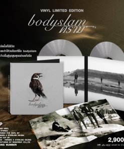 Bodyslam – คราม (Color Vinyl)