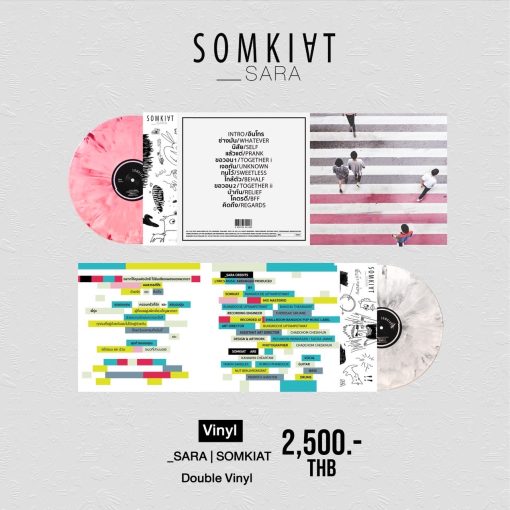Somkiat - _Sara (Color Vinyl)