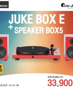 เครื่องเล่นแผ่นเสียง Pro-ject Juke Box E Black + ลำโพง Pro-Ject Box 5 Black (New)