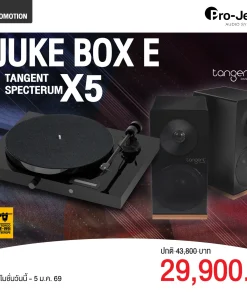 เครื่องเล่นแผ่นเสียง Pro-Ject Juke Box E Black + ลำโพง Tangent Spectrum X5 Passive Black (New)