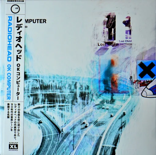 Radiohead - OK Computer