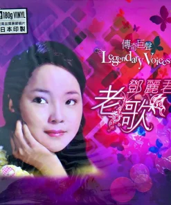 Teresa Teng – Legendary Voices