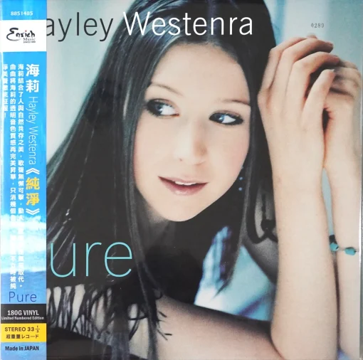 Hayley Westenra - Pure