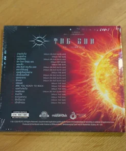 UHQCD The Sun – 30th Anniversary Collection Hits