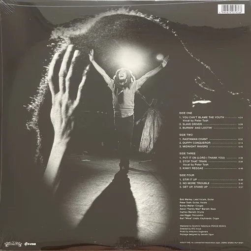 Bob Marley & The Wailers - Studio Recordings Intro To The Matrix - Image 2