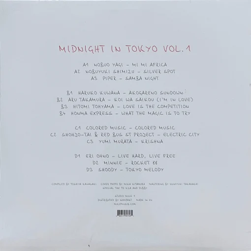 Midnight In Tokyo Vol. 1 - Image 2