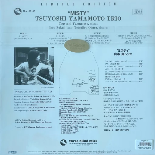 Misty - Tsuyoshi Yamamoto - Image 2
