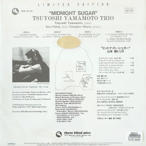 Yamamoto Tsuyoshi Trio - Midnight Sugar - Image 2