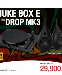 เครื่องเล่นแผ่นเสียง Pro-Ject Juke Box E Black + ลำโพง Podspeakers The Drop MK3 Black (New)